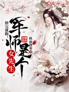 三亚：出实招，谋新路，推动营商环境再上新台阶